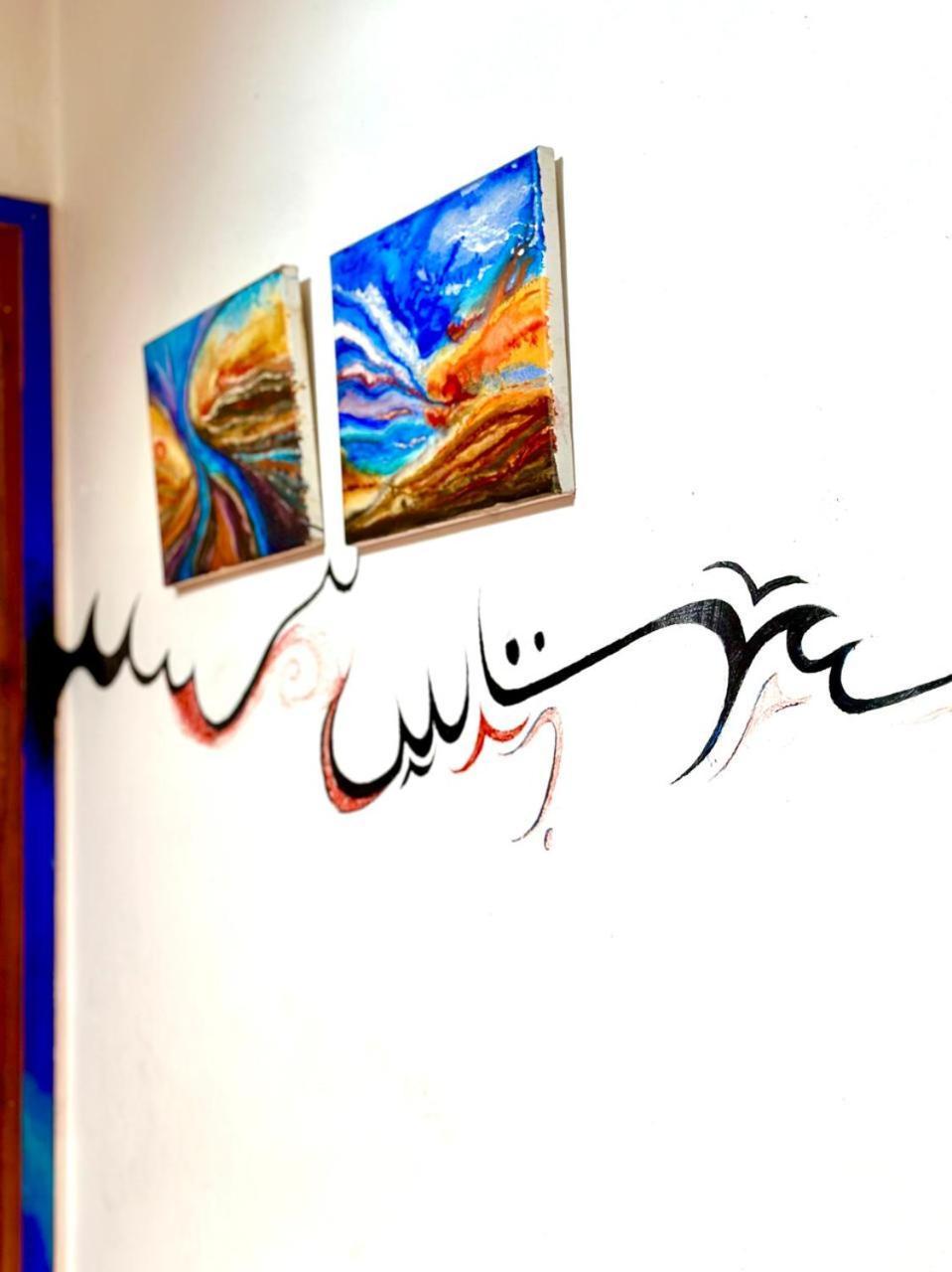 Hippie Chic - Room La Grotte Sidi Kaouki Ngoại thất bức ảnh